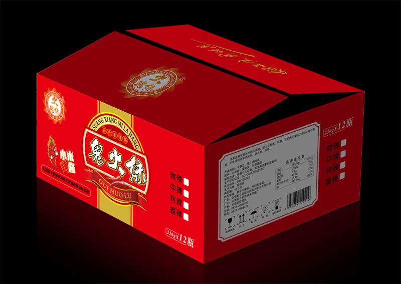小米酱礼盒包装印刷
